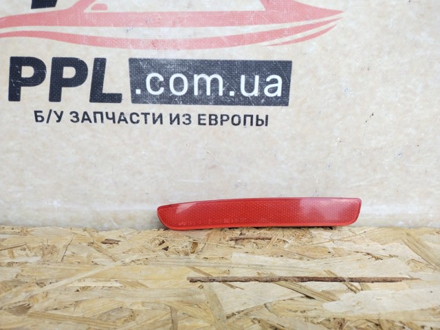 Лівий відбивач заднього бампера 1K5945105 VAG