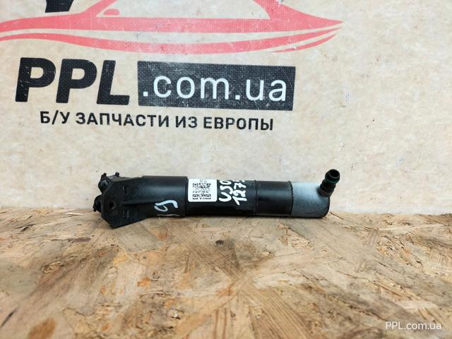 Тримач форсунки омивача фари, підйомний циліндр 1K5955978 VAG