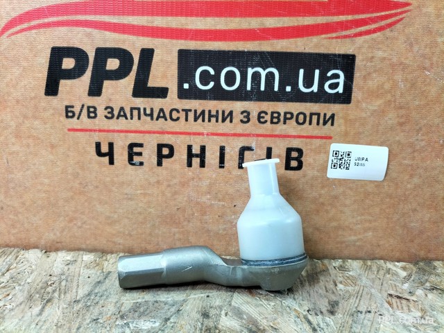 Рульовий наконечник 1S0423812A VAG