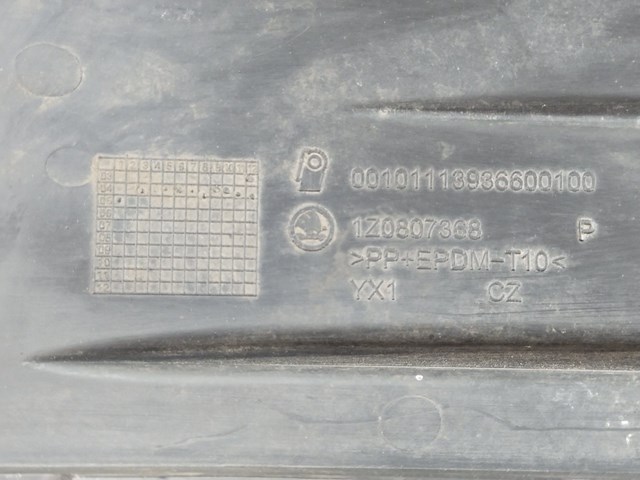 Заглушка ПТФ бампера переднього права 1Z0807368 VAG