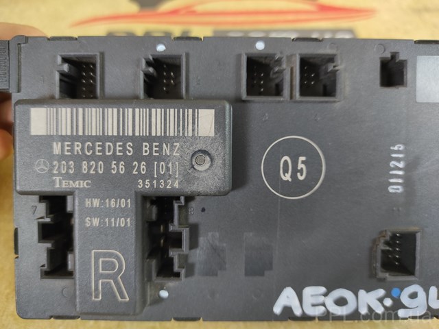 Блок комфорту передніх дверей 2038205626 MERCEDES