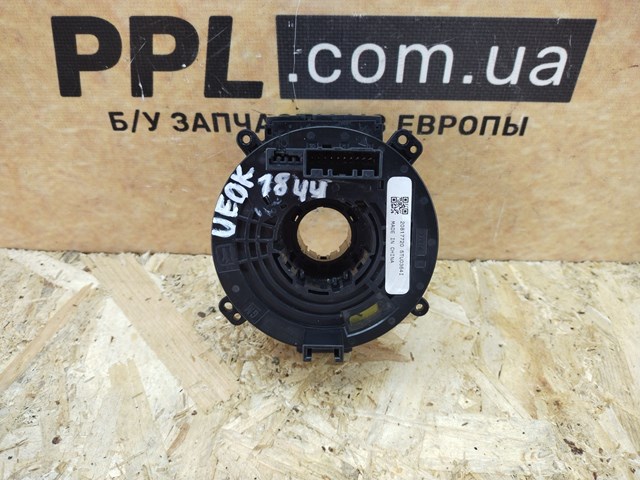 Кільце AIRBAG контактне 20817720 GM