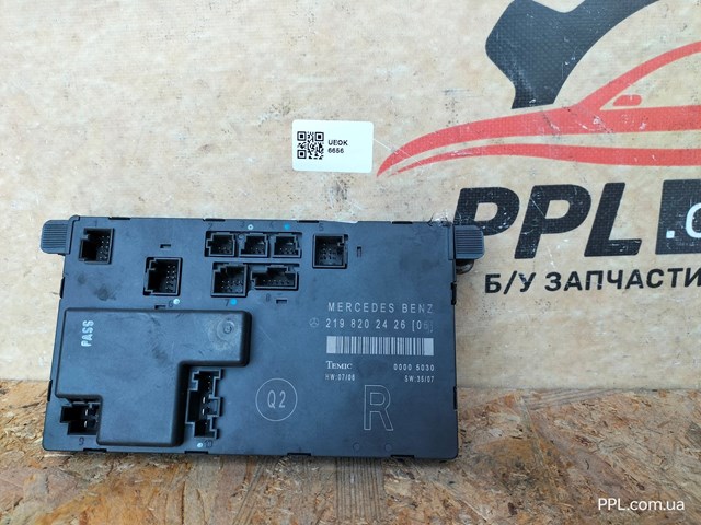 Блок управління комфорту 2198202426 MERCEDES