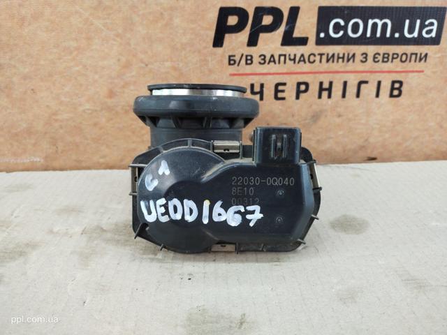 Дросільна заслінка в зборі 220300Q040 PEUGEOT