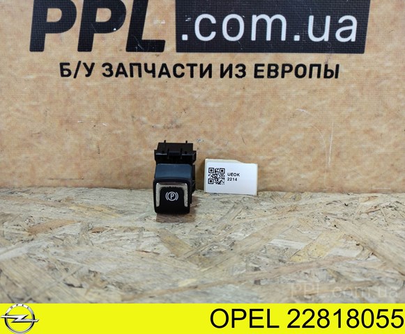 Клавіша електромеханічного гальма стоянки 22818055 OPEL