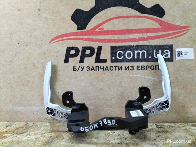 Механізм перемикання передач, під кермом 2401A008 MITSUBISHI