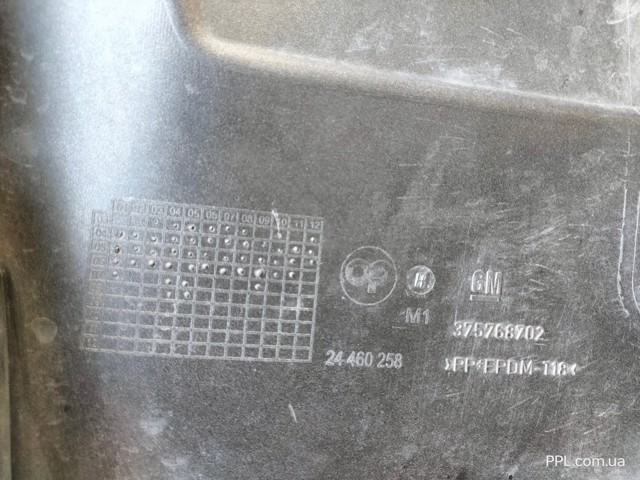 Бампер передній 24460258 GM