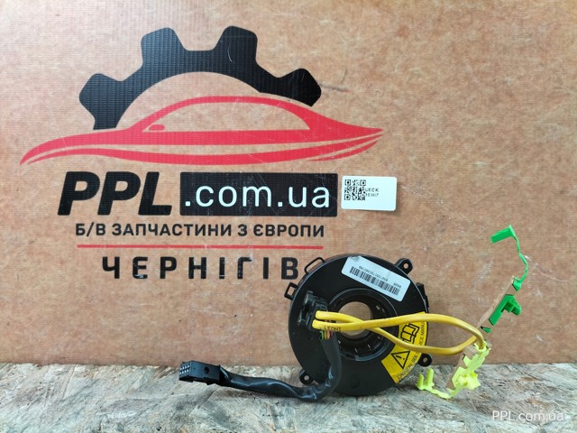 Кільце подушки безпеки Фіат Stilo
