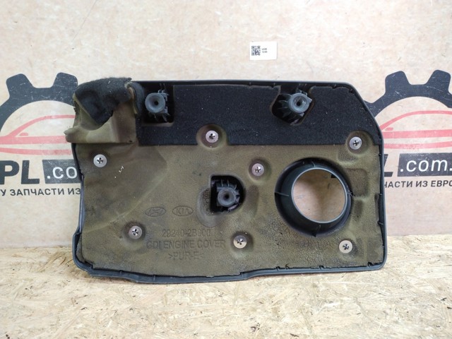 Кришка двигуна декоративна 292402B900 HYUNDAI