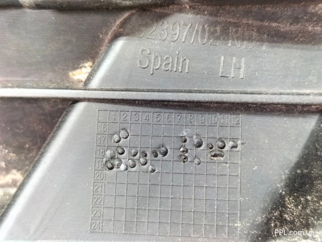 Решітка переднього бампера, ліва 2G0853665G VAG