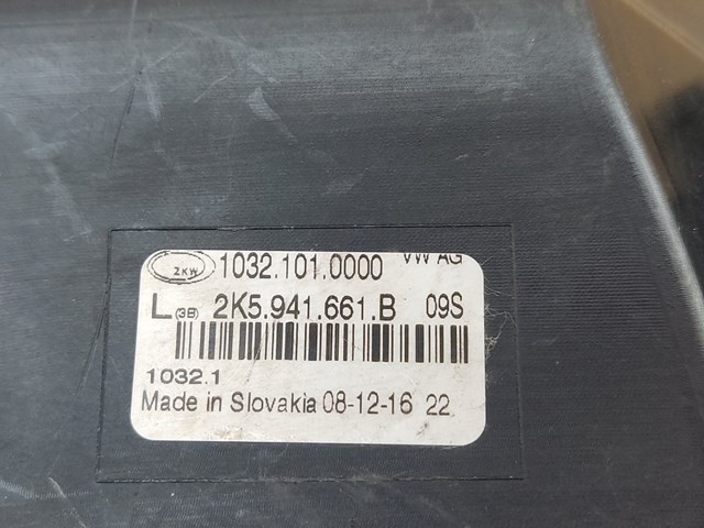 Туманка ліва 2K5941661B VAG