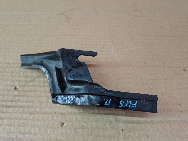 Панель лобового скла нижня 2N11218B30AD FORD