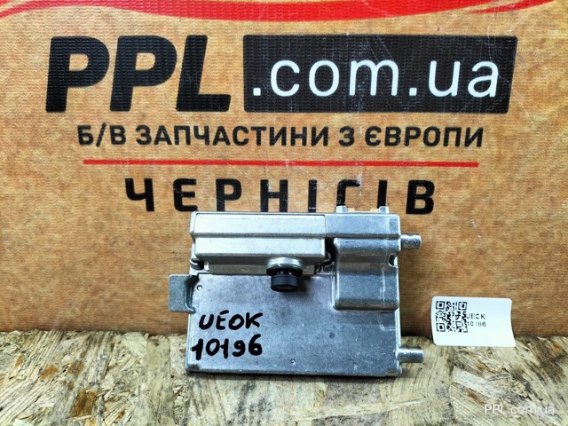 Камера заднього виду 2Q0980653B VAG