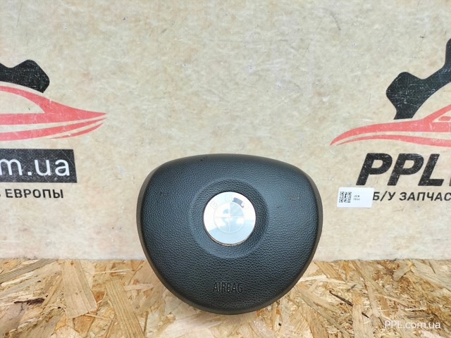 Подушка в кермі 3051642 BMW