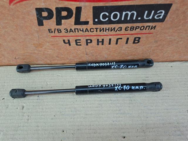 Амортизатор під капот 30649516 VOLVO