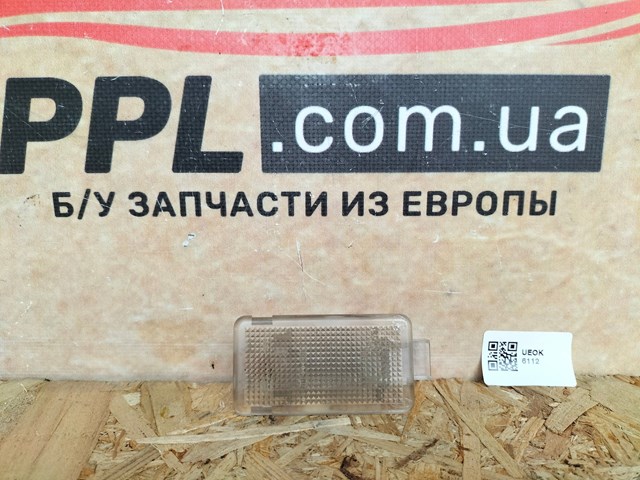 Плафон освітлення кабіни 30754448 VOLVO