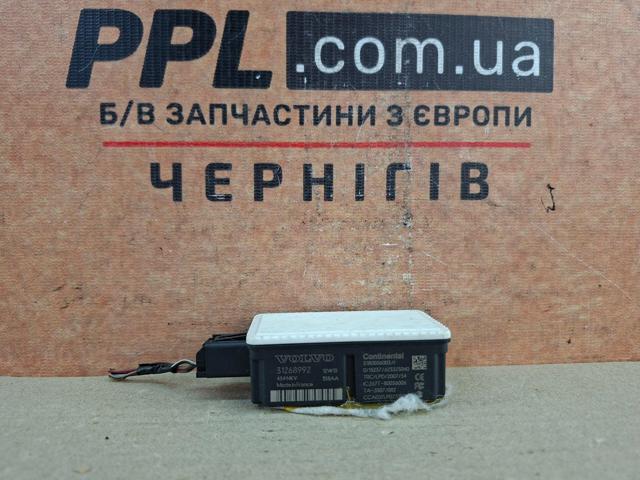 Блок управління центральним замком 31268992 VOLVO
