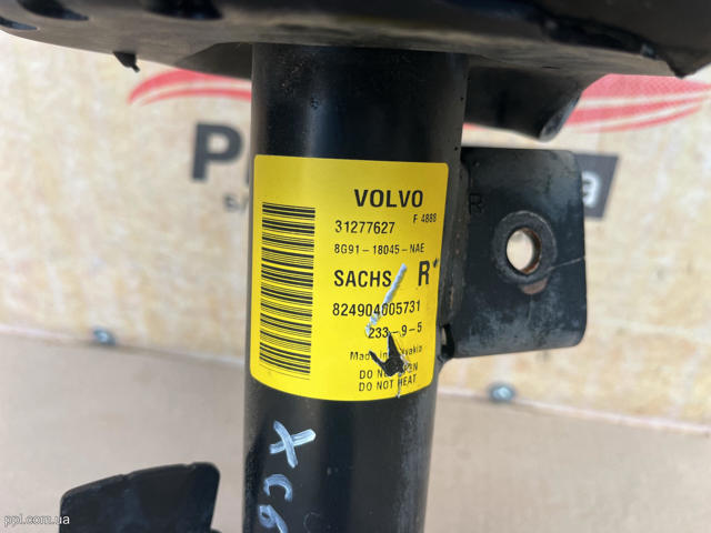 Стійка передня права 31277627 VOLVO