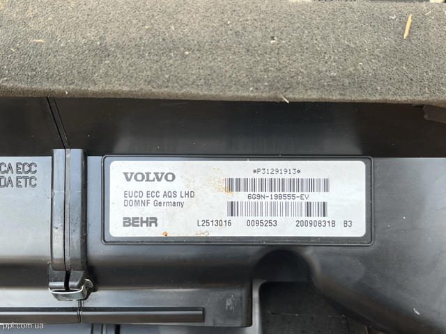 Фільтр повітряний обігрівача 31291913 VOLVO