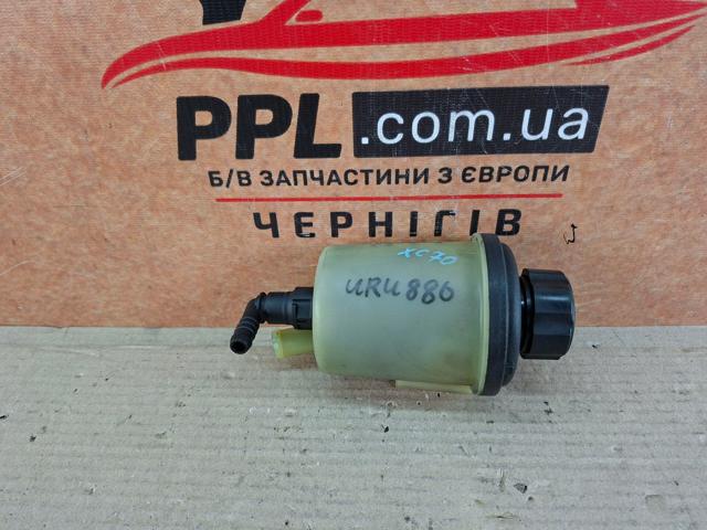 Бачок гідропідсилювача 31302576 VOLVO