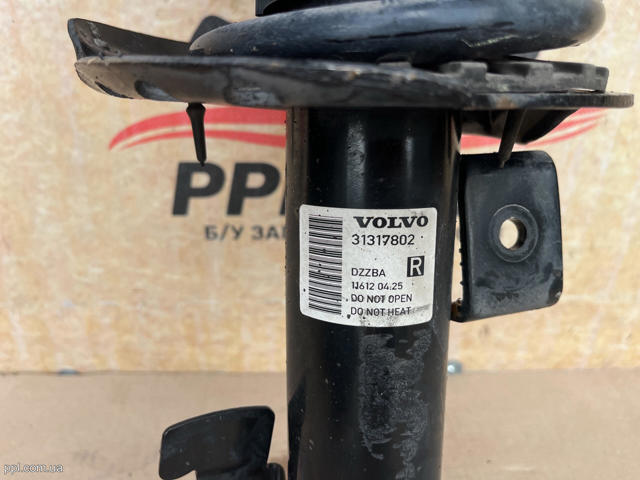 Стійка передня права 31317802 VOLVO