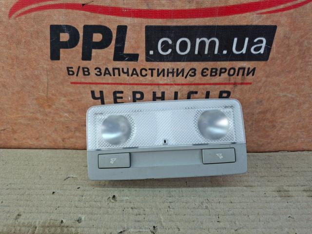 Додаткові задні стопи 316627975 GM