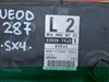 33920-79j2 - компьютер suzuki sx4 33920-79j2 mb112300-2562. запчастини в наявності та під замовлення. гарантія на встановлення. актуальну ціну та наявність уточнюйте за телефоном або viber. 33920-79J2