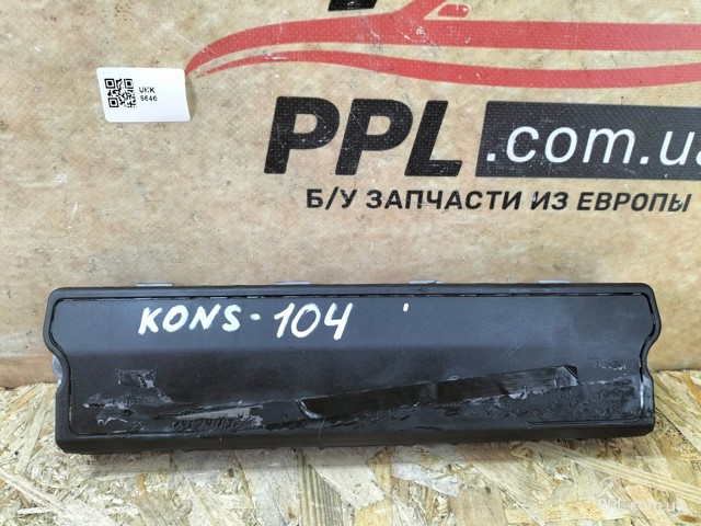 Подушка безпеки (AIRBAG) пасажирська, захисту колін 39066824 GM
