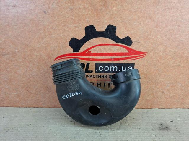 Патрубок повітряний, вхід повітряного фільтра 3C0129618D VAG