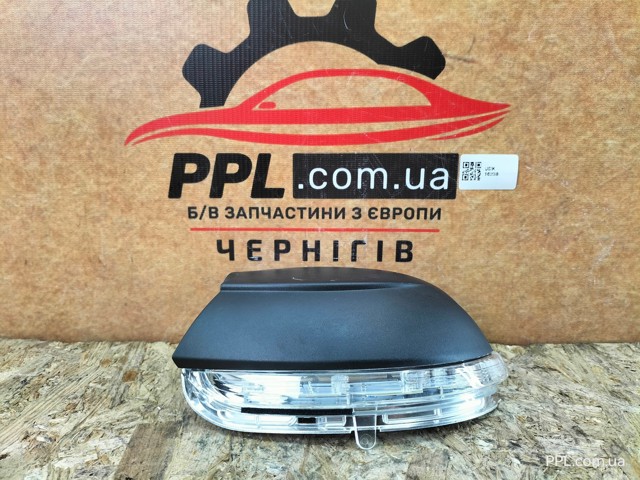Покажчик повороту дзеркала, правий 3C8949102D VAG