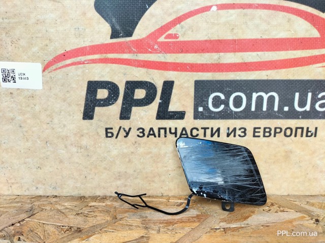 Заглушка бампера буксирувального гака, передня ліва 3G0807155D VAG