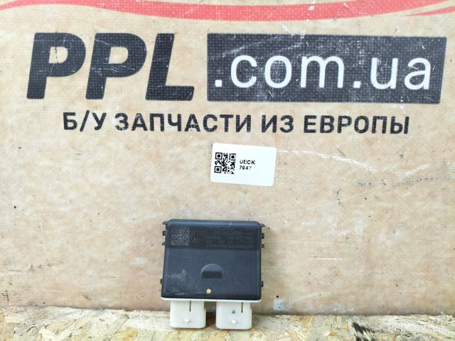 Модуль управління (ЕБУ) відкриття кришки багажника/дверей 3-х (5-х) 3G0962243B VAG