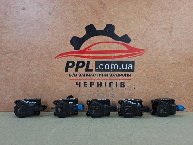Мотор заслінки печі 3M5H19E616AB FORD