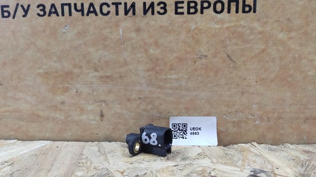Датчик АБС (ABS) задній 3M5T2B372BD MAZDA