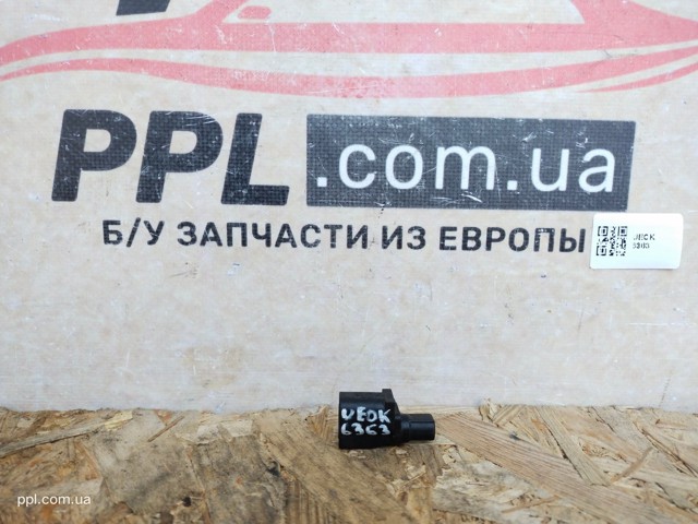 Датчик АБС (ABS) задній 3M5T2B372BD FORD