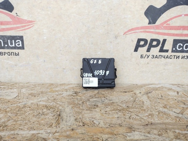 Прилади й апаратура діагностики 3Q0907530F VAG
