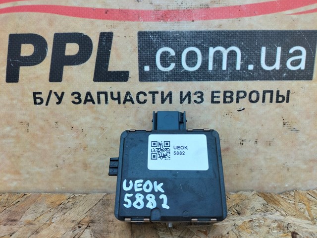 Датчик контролю мертвої зони, задній 3Q0907590G VAG