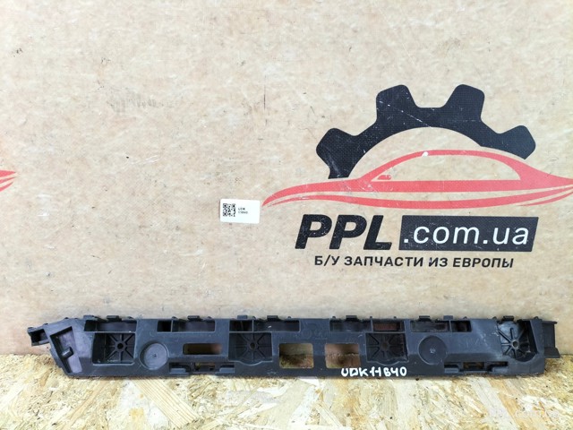 Кронштейн кріплення крила переднього лівого, передній 3V9807393 VAG