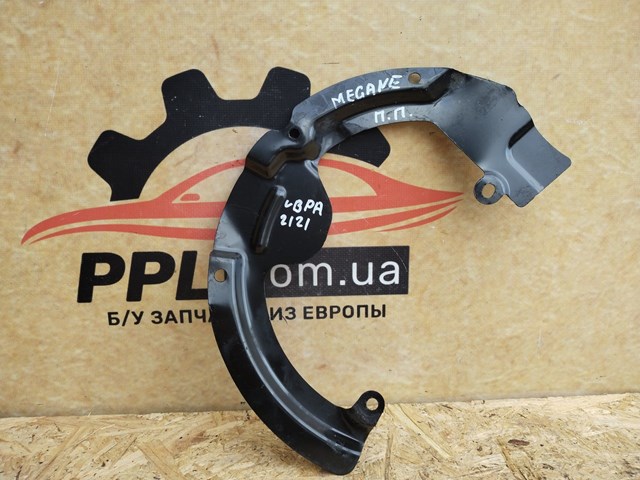 Захист гальмівного диска, переднього, правого 411504390R RENAULT