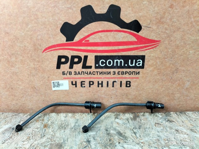 Датчик зносу гальмівних колодок, задній 420615437 VAG