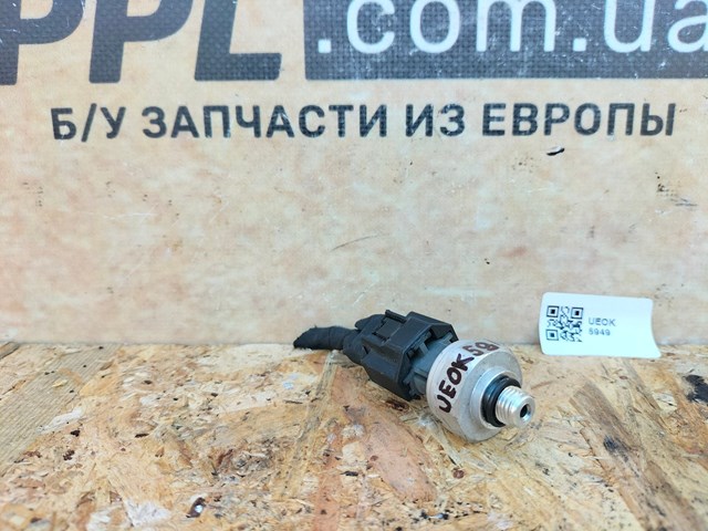 Датчик тиску 42CP812 HYUNDAI