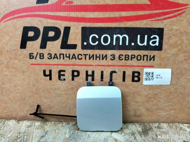 Заглушка протитуманки передньої правої 475498858 GM