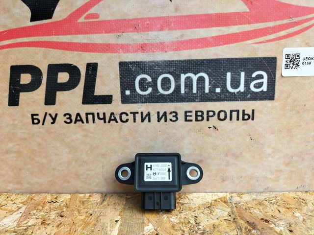 Датчик поперечного прискорення (ESP) 47930JG200 NISSAN
