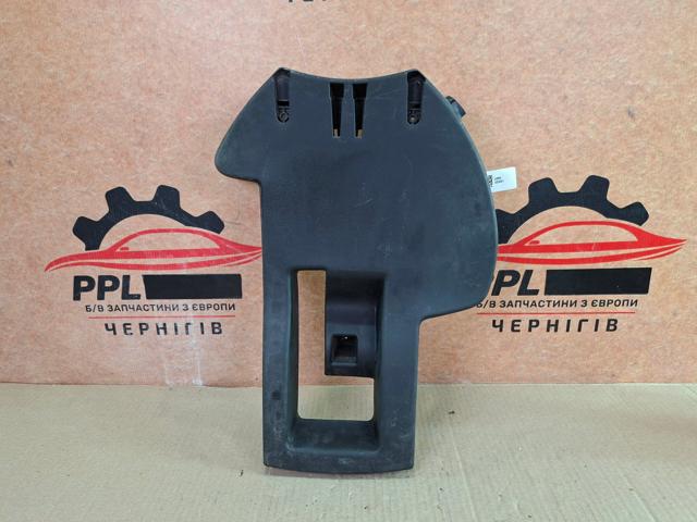 Накладка рульової колонки 484720008R RENAULT