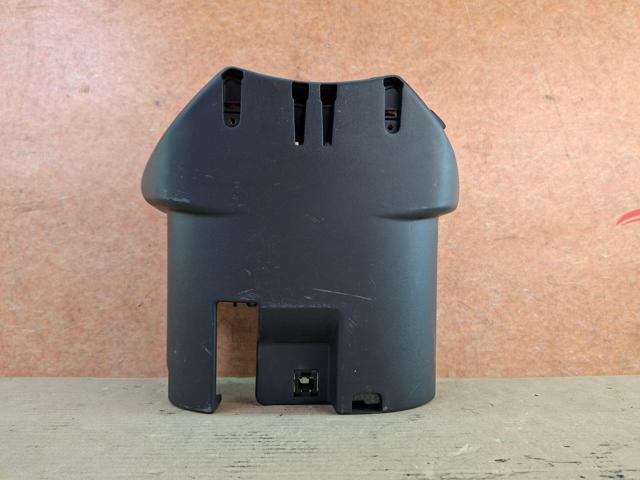 Захисний кожух кермового механізму 484720014R RENAULT