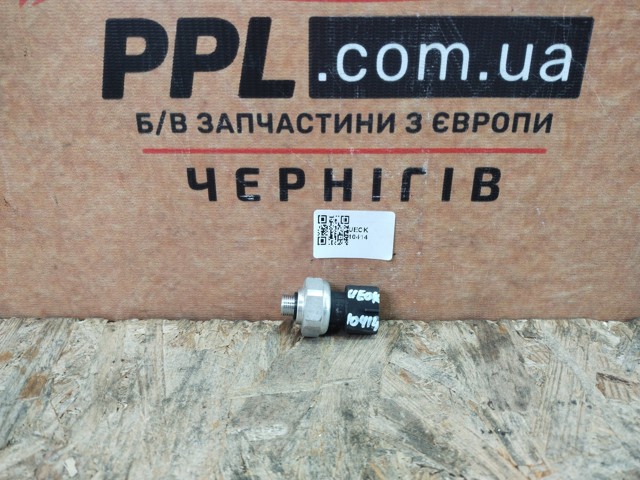 Датчик тиску 4990007880 TOYOTA