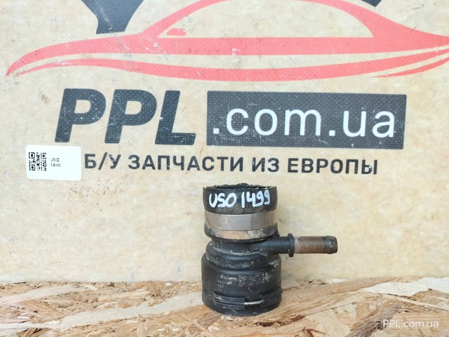 Шланг/патрубок радіатора охолодження, верхній 4F0121101E VAG