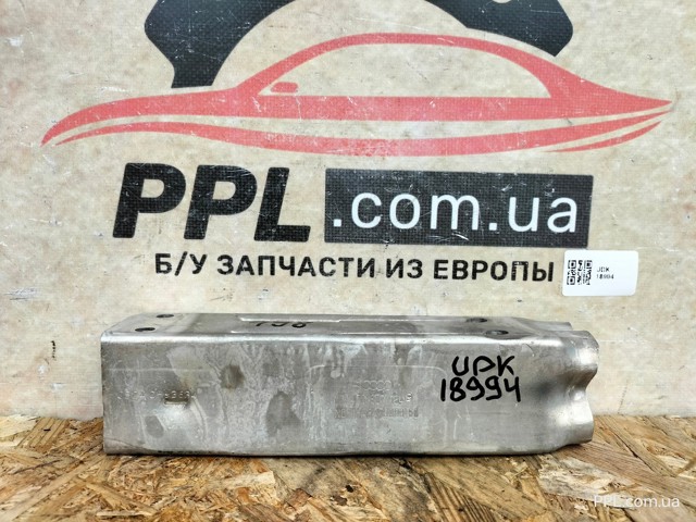 Кронштейн підсилювача переднього бампера 4F0807134 VAG
