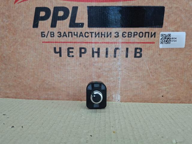 Блок управління дзеркалами заднього виду 4F0959565A VAG