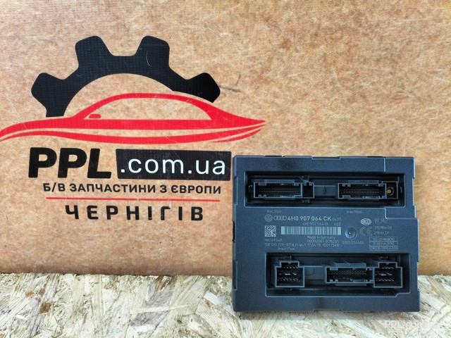 Блок комфорту 4H0907064CK VAG